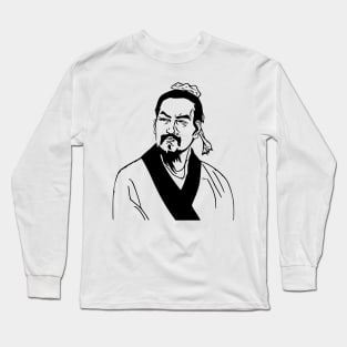 Han Fei | Chinese Legalist Philosopher Long Sleeve T-Shirt